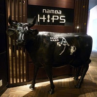 個室 和牛焼肉 吟 難波店 - 
