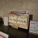 神田伯剌西爾 - 