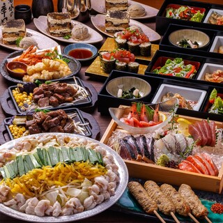 コース一覧 : 全席個室居酒屋 忍家 石巻店 - 蛇田/居酒屋 | 食べログ