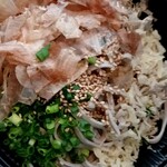 そばいく黒船 - 