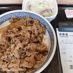 吉野家 - 料理写真:ドラクエウォークセット932円(税込み)