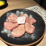 焼肉処 ふじ井 - 