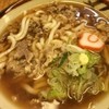 立ち食いうどん・そば　ふくげん