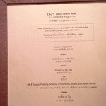 ザ・ペニンシュラ ブティック＆カフェ - 