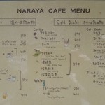 NARAYA CAFE - 