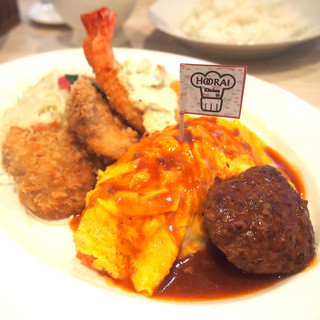 キッチン ホウライ_0