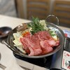 青山 - 