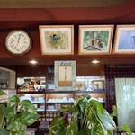 川蝉 - 