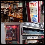 ケルンよしもと  - 