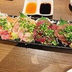 彩波