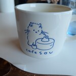 カフェ ソウ - 