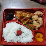 あいのや - 