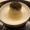 TACUBO - 