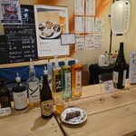 とののベーコン。 - ドリンク写真:
