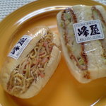 手作りのパン 峰屋 - 