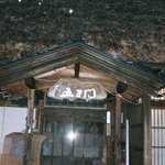 Minshuku Go Yomon - 玄関