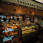 横浜水信 ジョイナス店