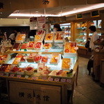 横浜水信 ジョイナス店