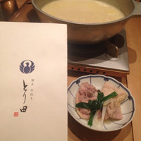 とり田 博多本店 - 