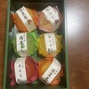 秋月堂 - 