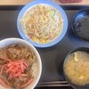 松屋 - 