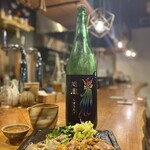 SAKEBar ゆう - 