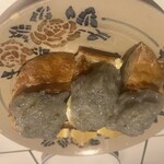 喧騒 - 