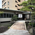 佐嘉平川屋 - 風光明媚な　非日常を感じる入り口玄関