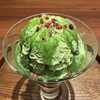 狸のハラツヅミ