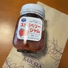 沢屋 - 