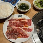 牛角 - 