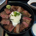 牛若丸 - レジェン丼あっぷ