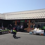 Gurimpurazakarasumabejishoppu - 道の駅 草津 の農産物販売店です