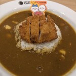 CoCo壱番屋 - 料理写真: