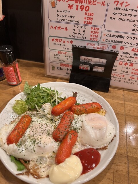 スタンド Gonta （ゴンタ） - 神戸三宮（阪急）/立ち飲み | 食べログ