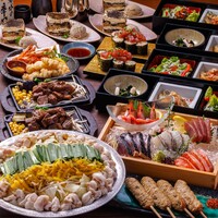 コース一覧 : 全席個室居酒屋 忍家 東海店 - 東海/居酒屋 | 食べログ