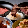 焼肉のそい 新潟駅前店