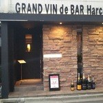 Bar Harcourt - 