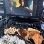 ラ・ムー - 料理写真:パワーランチ