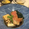 青山 - 