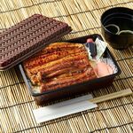 鰻の成瀬 - 料理写真: