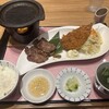 炙り牛たん万 - 平日ランチメニュー牛タン＆アジフライ定食