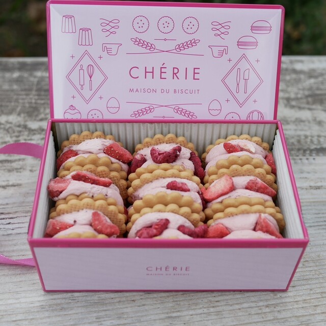 CHERIE MAISON DU BISCUIT （シェリーメゾンドビスキュイ） - 丸太町