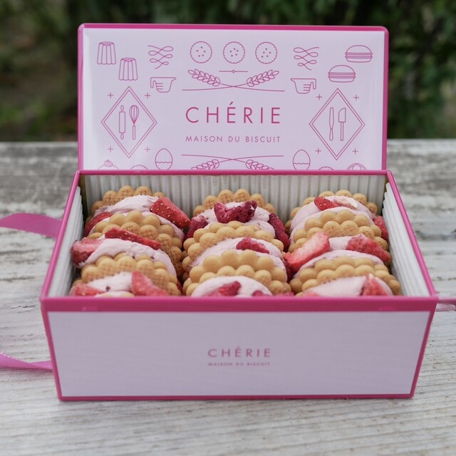 CHERIE MAISON DU BISCUIT （シェリーメゾンドビスキュイ） - 丸太町