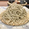 寒ざらしそば 芦生 - 「寒ざらしそば」
