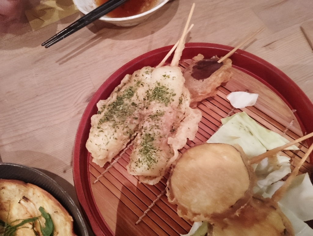 串 天 創作 dining ゆるり