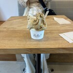 Gelateria Bello‼︎ - 