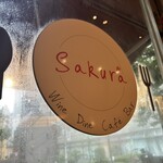 Sakura - 