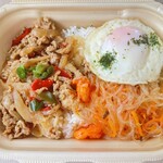 セブンイレブン - 料理写真: 旅するCAFE BOX ガパオライス
        