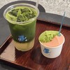 CHAYADO 百八 善光寺門前